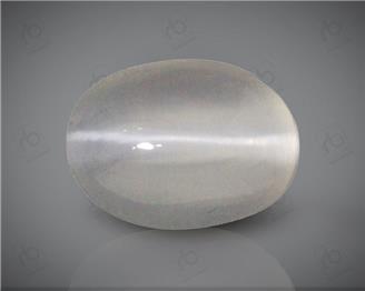 Natural Silimanite Cat's eye  2.11CTS-17083